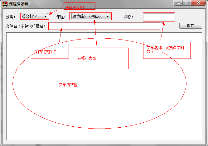 wps文档如何插入Java代码 wps java开发_打开文件_02