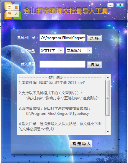 wps文档如何插入Java代码 wps java开发_解决方案_03