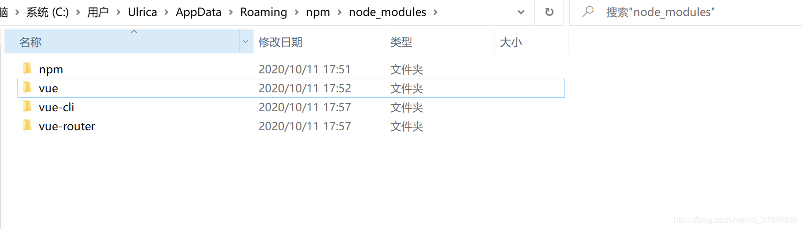 vue为啥需要安装python 使用vue需要安装什么,vue为啥需要安装python 使用vue需要安装什么_css_07,第7张