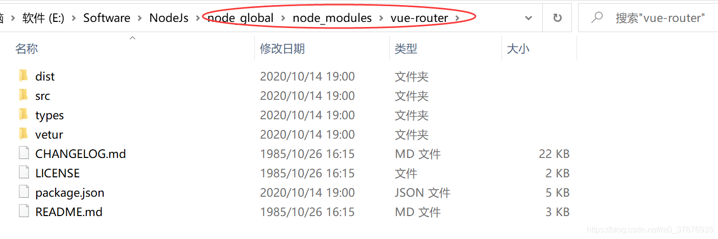 vue为啥需要安装python 使用vue需要安装什么,vue为啥需要安装python 使用vue需要安装什么_vue为啥需要安装python_13,第13张