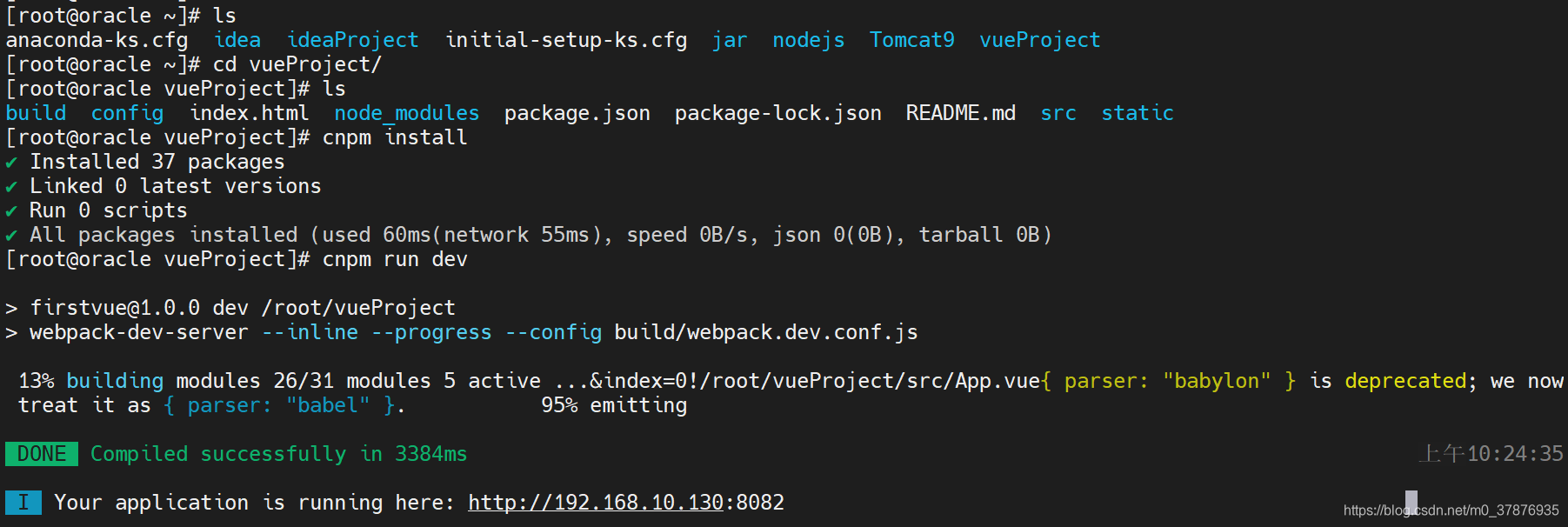 vue为啥需要安装python 使用vue需要安装什么,vue为啥需要安装python 使用vue需要安装什么_css_36,第36张