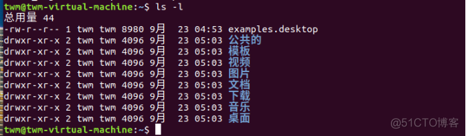 配置虚拟机CentOS实验报告 linux虚拟机实验报告_配置虚拟机CentOS实验报告_03