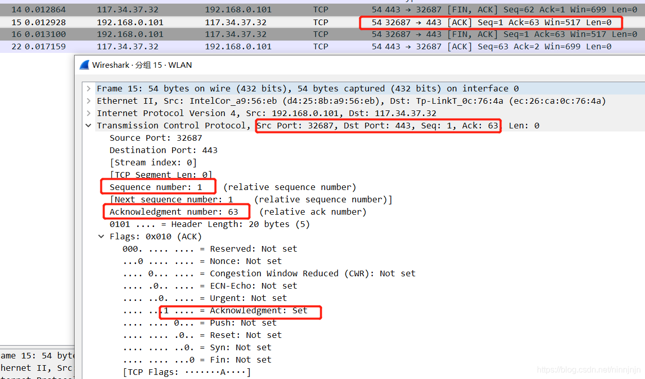 wireshark抓包tcp协议分析 wireshark抓包分析tcp和udp_wireshark抓包tcp协议分析_07