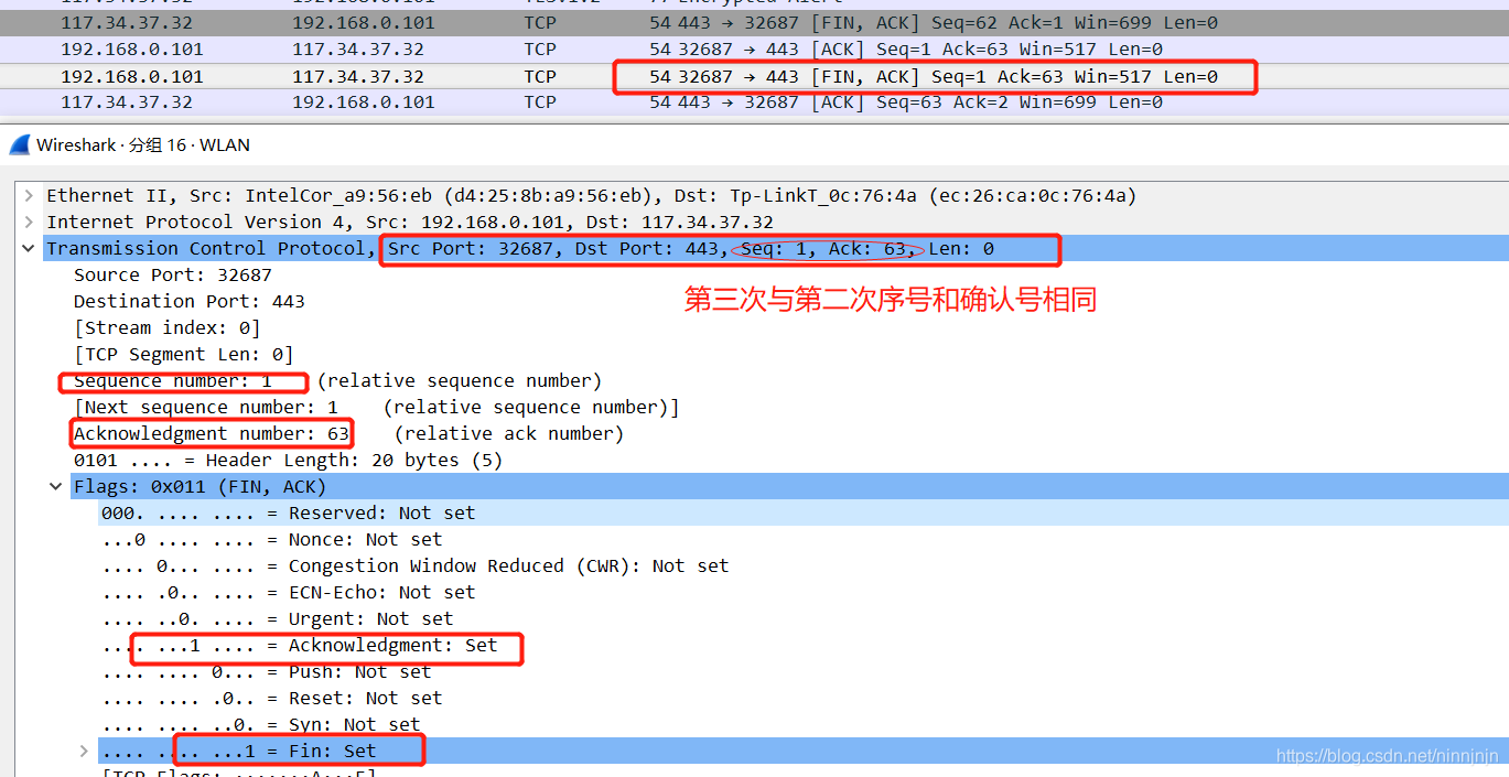 wireshark抓包tcp协议分析 wireshark抓包分析tcp和udp_数据_08