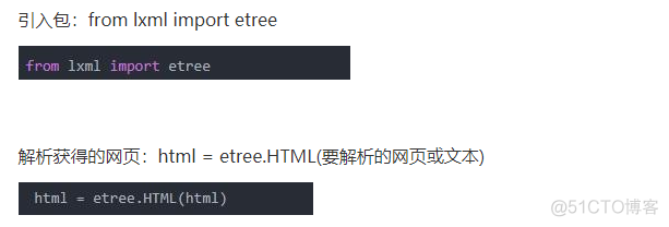 python llama问答 代码 python一问一答代码怎么写_迭代_04