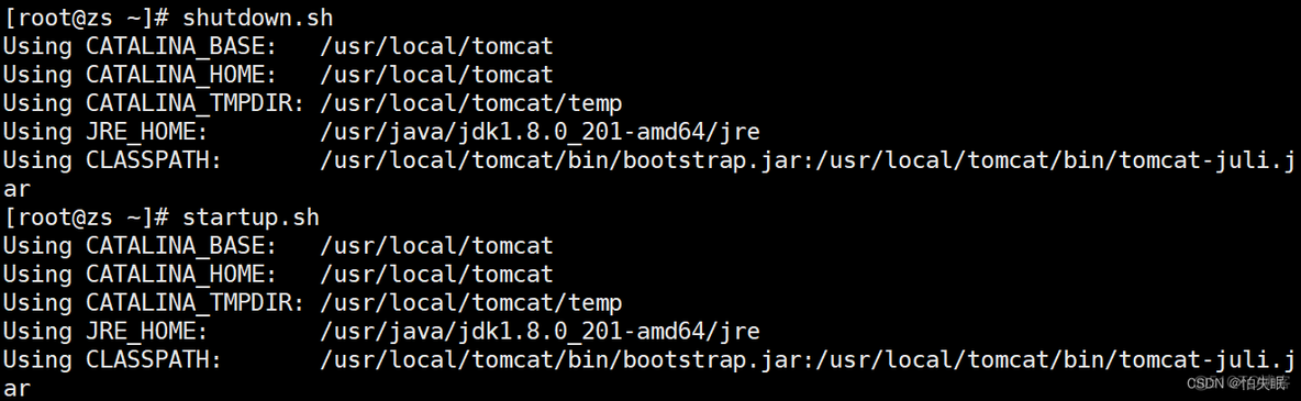 ingress nginx 配置rewrite实现前后端分离 前后端分离 nginx 部署 tomcat_服务器_06