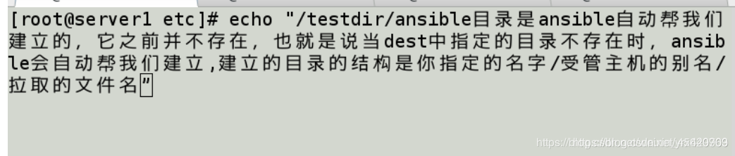 ansible block帮助文档 ansible blockinfile模块,ansible block帮助文档 ansible blockinfile模块_ansible block帮助文档_08,第8张