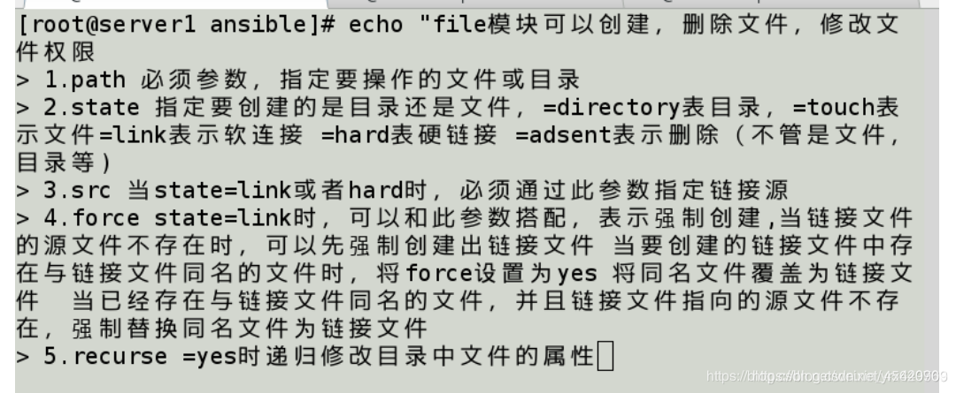ansible block帮助文档 ansible blockinfile模块,ansible block帮助文档 ansible blockinfile模块_文件操作_45,第45张