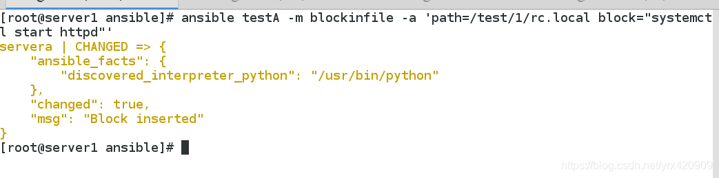 ansible block帮助文档 ansible blockinfile模块,ansible block帮助文档 ansible blockinfile模块_ansible block帮助文档_79,第79张