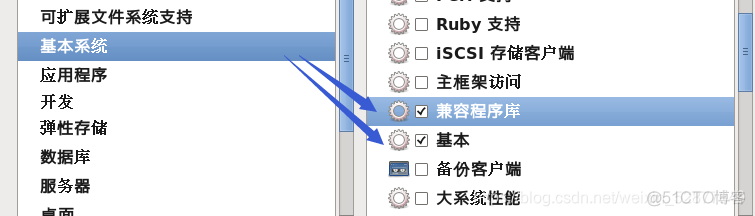 如何查看虚拟机是否安装好了opencv 如何查看虚拟机的版本_CentOS_16