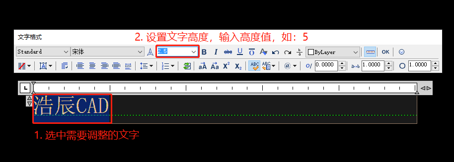 怎么改字体大小java 怎么改字体大小cad_怎么改字体大小java_02