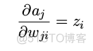 transfomer 前馈神经网络 ffn前馈神经网络_移动窗口_18