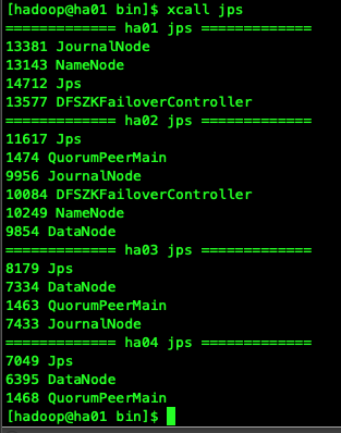 简述HDFS的组成以及各部分的作用 hdfs有哪几部分组成_hadoop_11