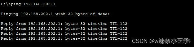 ospf多区域作用 ospf划分多区域的好处_OSPF多区域配置案例_06