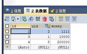 mybatis sqlite 两个数据库 mybatis两个表联合查询_User_02