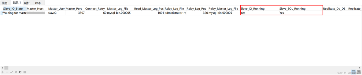 keepalived mysql 双主高可用 mysql双主双从_数据库_03