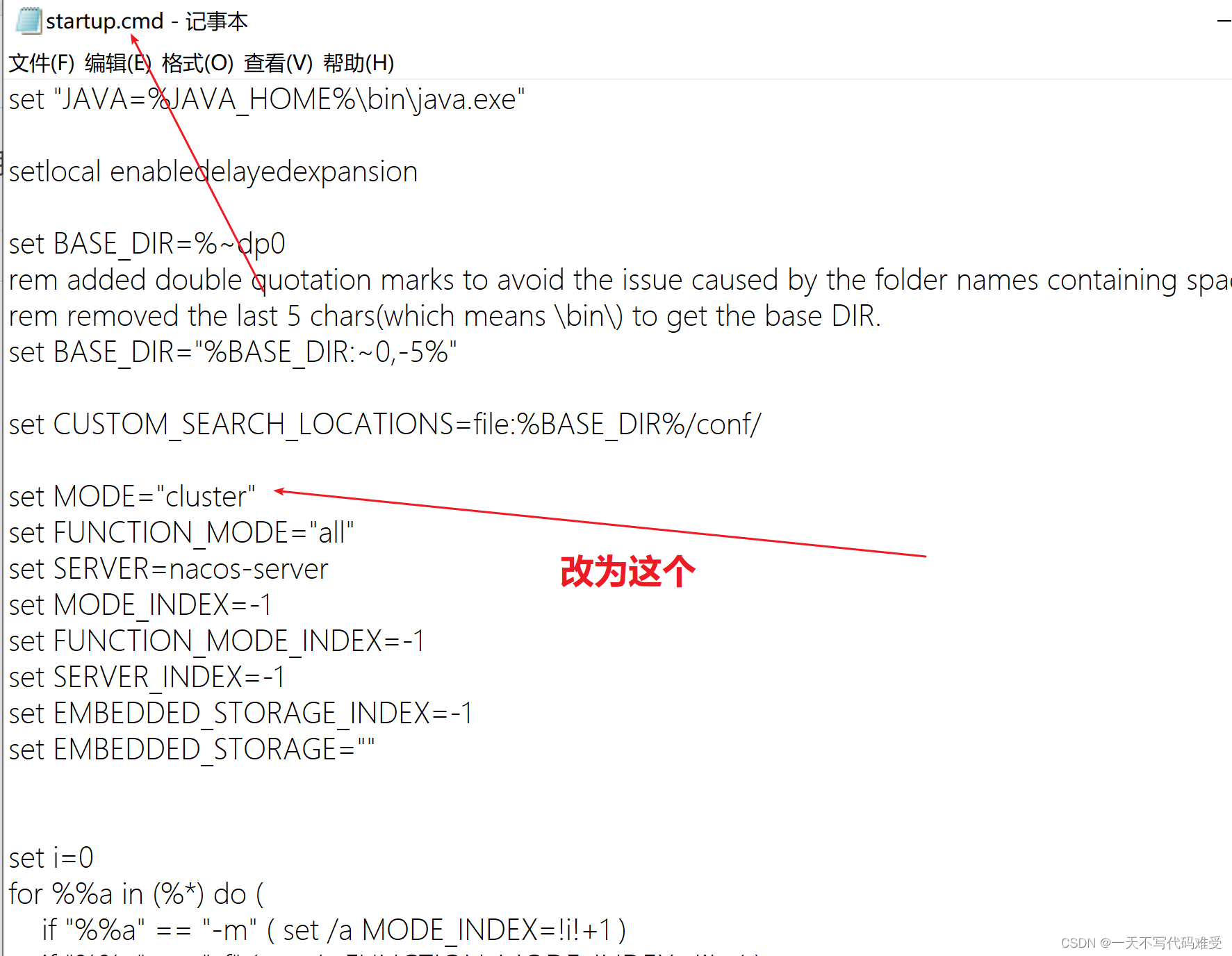 spring cloud gateway 集成 nacos 动态配置route springcloud nacos搭建服务集群,spring cloud gateway 集成 nacos 动态配置route springcloud nacos搭建服务集群_java_03,第3张