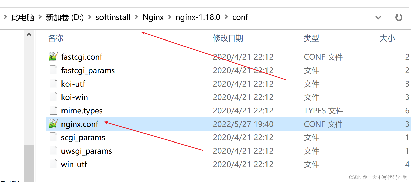 spring cloud gateway 集成 nacos 动态配置route springcloud nacos搭建服务集群,spring cloud gateway 集成 nacos 动态配置route springcloud nacos搭建服务集群_spring cloud_13,第13张