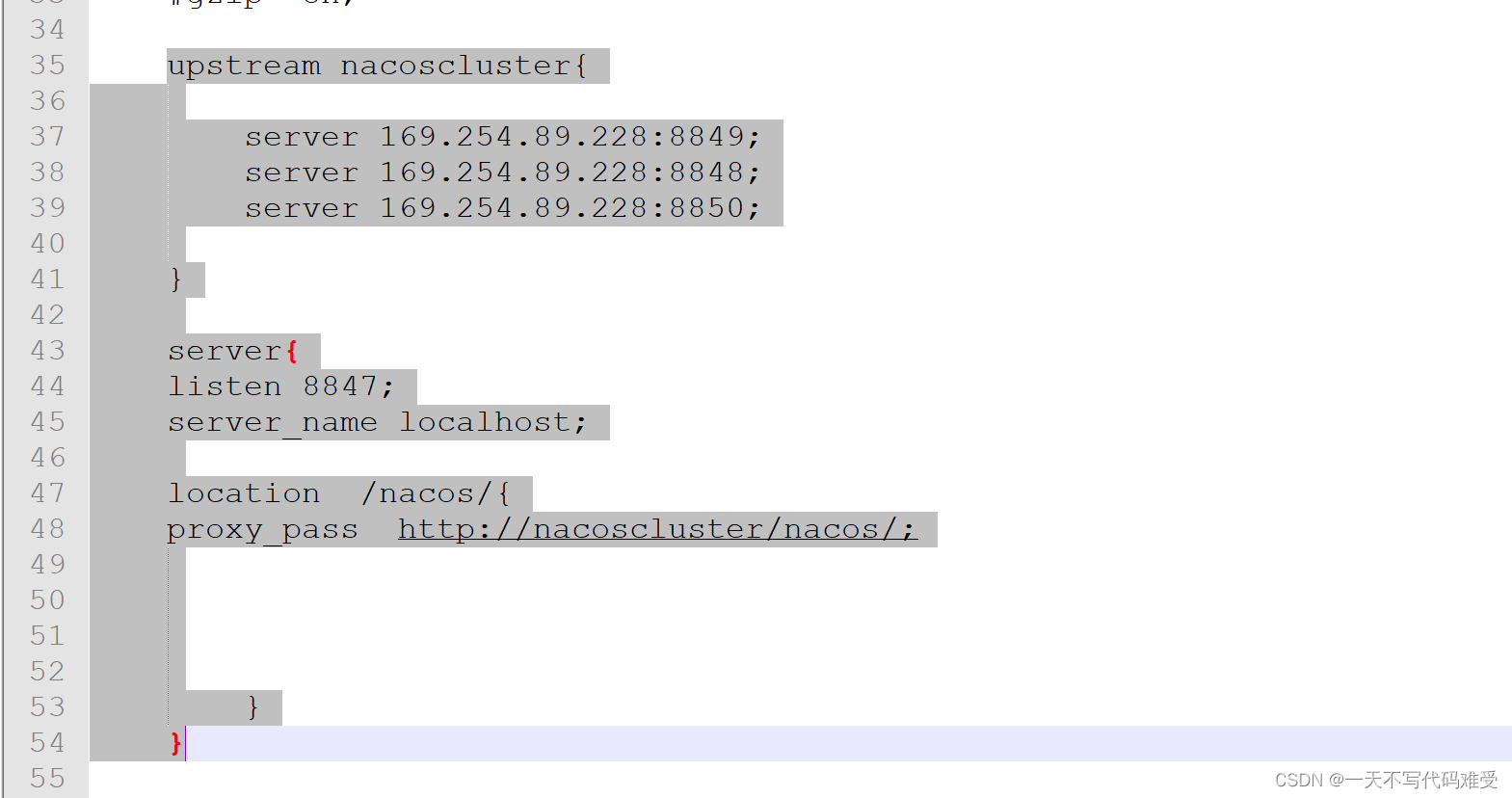 spring cloud gateway 集成 nacos 动态配置route springcloud nacos搭建服务集群,spring cloud gateway 集成 nacos 动态配置route springcloud nacos搭建服务集群_学习_14,第14张