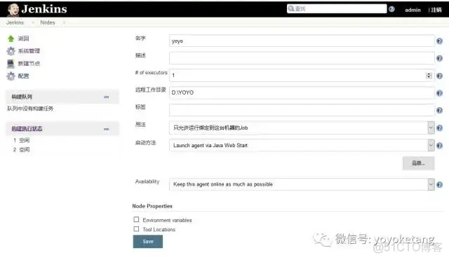 jenkins 升级站点url 国内 jenkins新增节点_操作系统_04