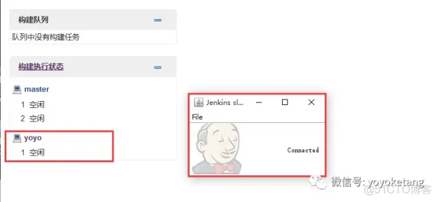 jenkins 升级站点url 国内 jenkins新增节点_git_11