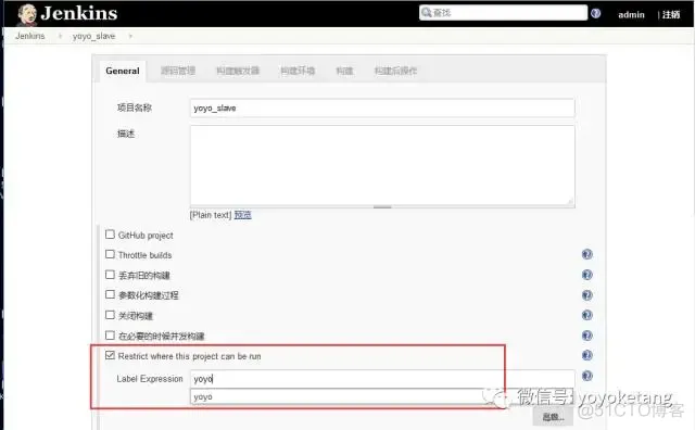 jenkins 升级站点url 国内 jenkins新增节点_java_12