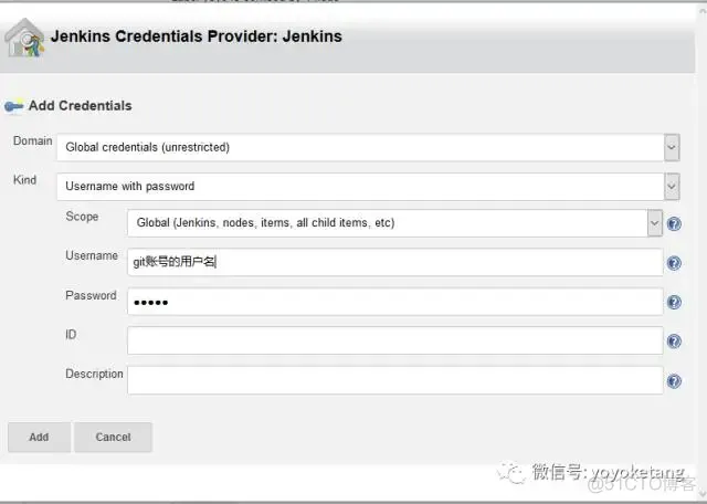 jenkins 升级站点url 国内 jenkins新增节点_操作系统_14