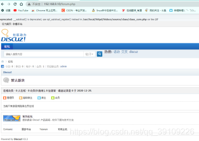 nginx 轮询机制导致分片上传文件失败 nginx dns轮询_linux_09