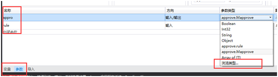 android overflow 如何 安卓 workflow,android overflow 如何 安卓 workflow_赋值_03,第3张