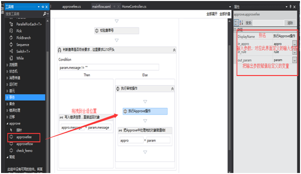 android overflow 如何 安卓 workflow,android overflow 如何 安卓 workflow_自定义_04,第4张