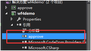 android overflow 如何 安卓 workflow,android overflow 如何 安卓 workflow_赋值_06,第6张