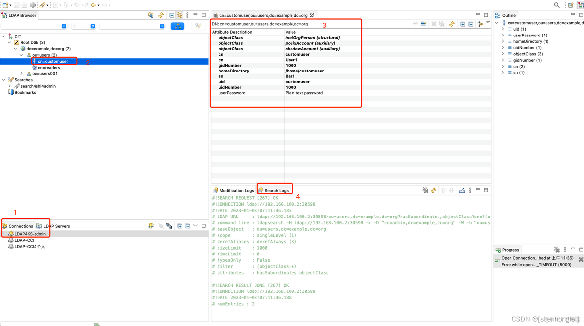 windows 共享 使用 openldap 认证 openldap统一用户认证_ide_15