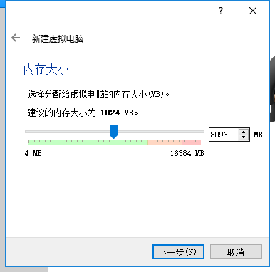 virtualbox7 按照VirtualBOX Guest Additions virtualbox在哪里_大数据_05