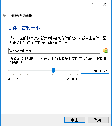 virtualbox7 按照VirtualBOX Guest Additions virtualbox在哪里_ubuntu_09