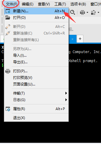 virtualbox7 按照VirtualBOX Guest Additions virtualbox在哪里_开发工具_30