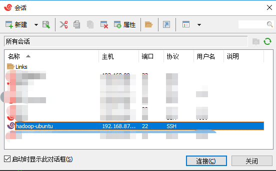 virtualbox7 按照VirtualBOX Guest Additions virtualbox在哪里_开发工具_32