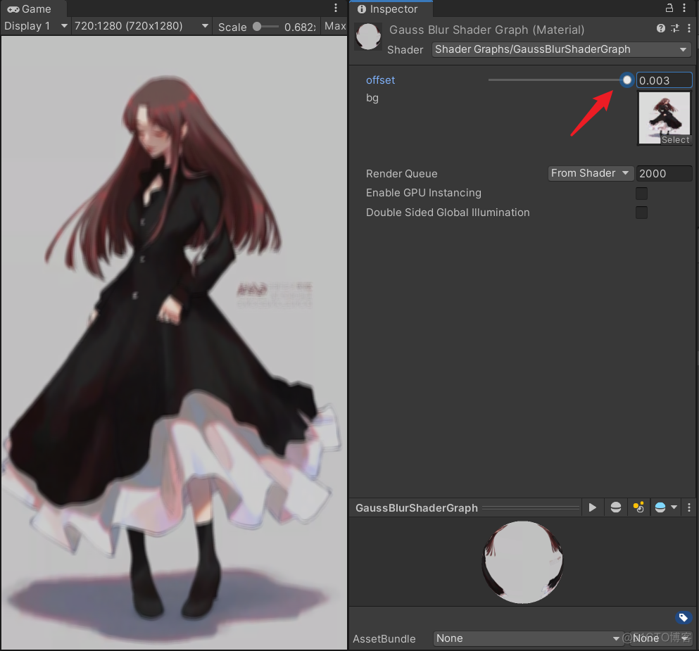 unity 远距离模糊 unity像素模糊_unity 远距离模糊_15