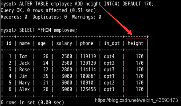 linux centos 删除数据库名 linux删除数据库表_数据库_06