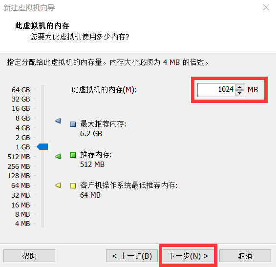 qemu 模拟 树莓派4 树莓派 虚拟机_qemu 模拟 树莓派4_07