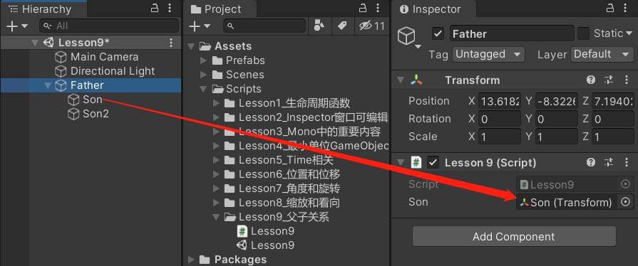 unity 子物体 index unity子对象怎么设置_游戏引擎_06