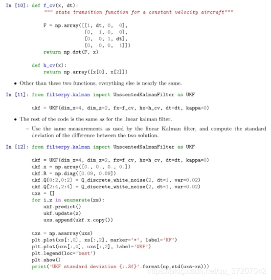 基于python的无迹卡尔曼滤波 什么是无迹卡尔曼滤波,基于python的无迹卡尔曼滤波 什么是无迹卡尔曼滤波_算法_43,第43张