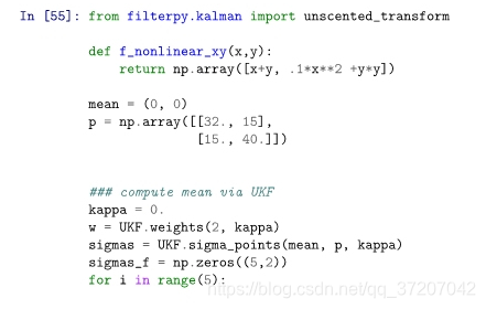 基于python的无迹卡尔曼滤波 什么是无迹卡尔曼滤波,基于python的无迹卡尔曼滤波 什么是无迹卡尔曼滤波_算法_99,第99张