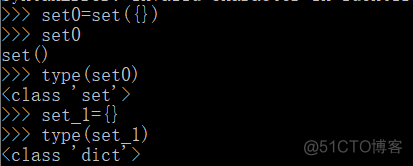 python 集合对象 集合数据对象python_字符串_04