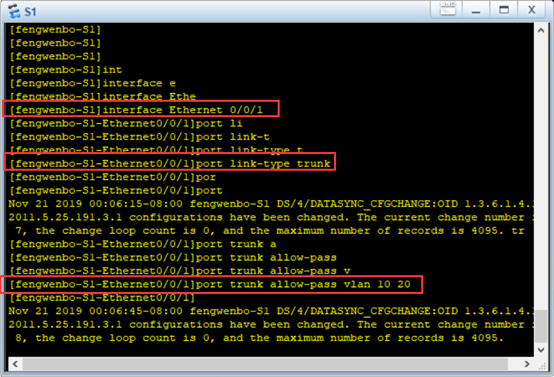 ensp vlan流量控制 ensp vlan trunk_数据_07