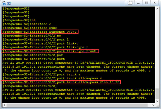 ensp vlan流量控制 ensp vlan trunk_数据_08