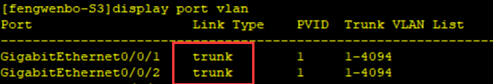 ensp vlan流量控制 ensp vlan trunk_数据_11