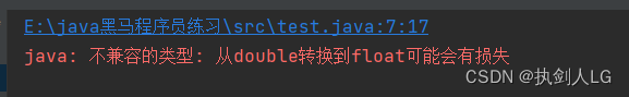 java填充word文档用什么占位符 java 制表符 填充 对齐_java填充word文档用什么占位符_06