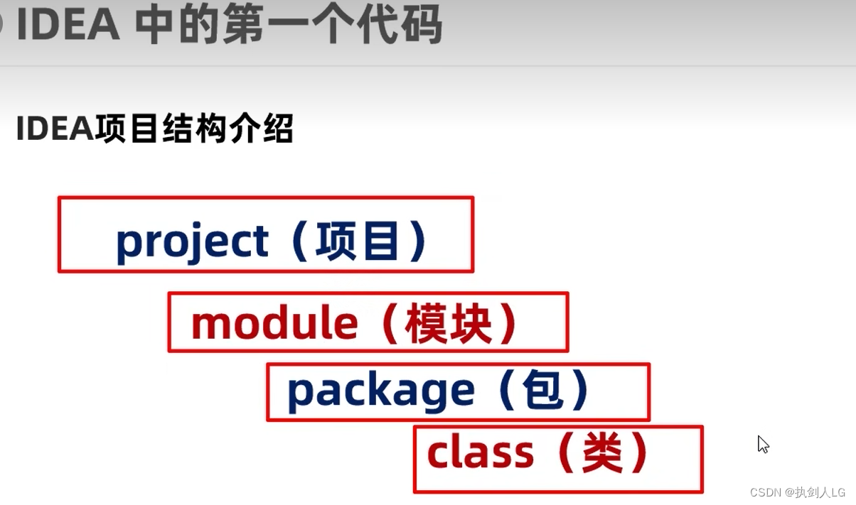 java填充word文档用什么占位符 java 制表符 填充 对齐_java填充word文档用什么占位符_11