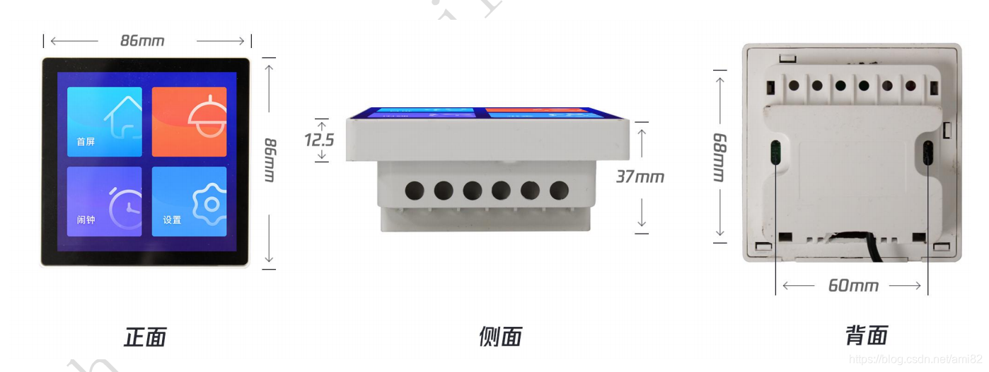 ESP866的缺点 esp8622模块是什么_esp32_02