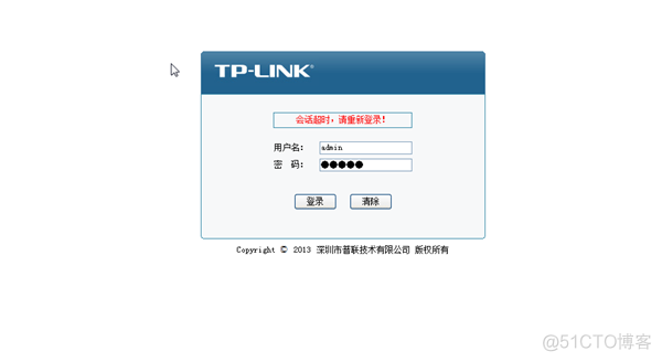 交换机VLAN设置题目 交换机如何设置vlan地址_Ethernet_02